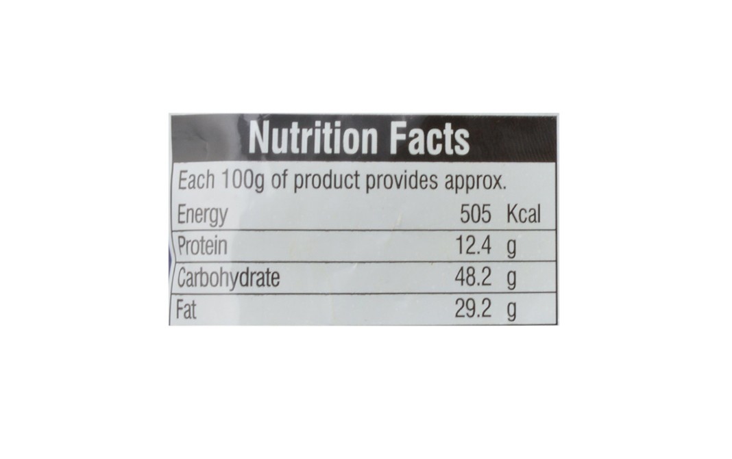 Suruchi Kala Masala    Pack  200 grams